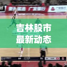 艰苦卓绝 第2页
