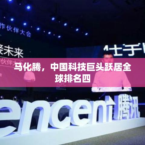 将陋就简 第2页