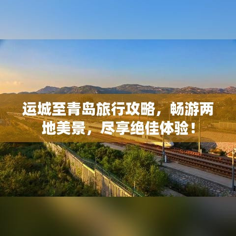 坐井观天 第2页