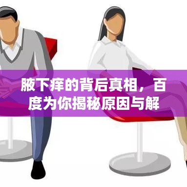 纲举目张 第2页