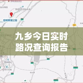 标新创异 第2页