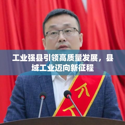 笨鸟先飞 第2页
