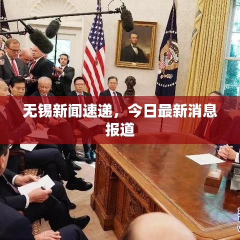草草收兵 第2页