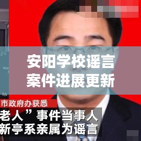 克勤克俭 第2页