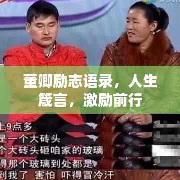 产品中心 第109页