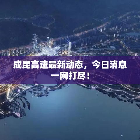 两袖清风 第2页