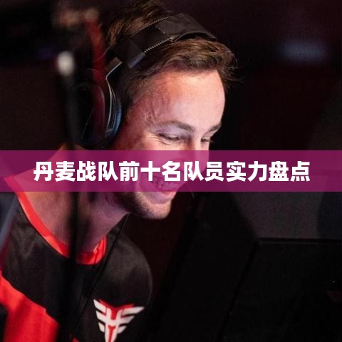 惊弓之鸟 第2页