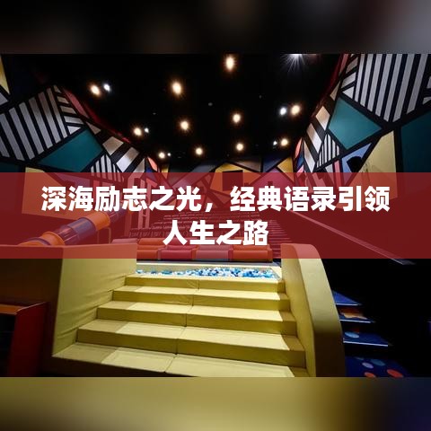 种植技术 第91页