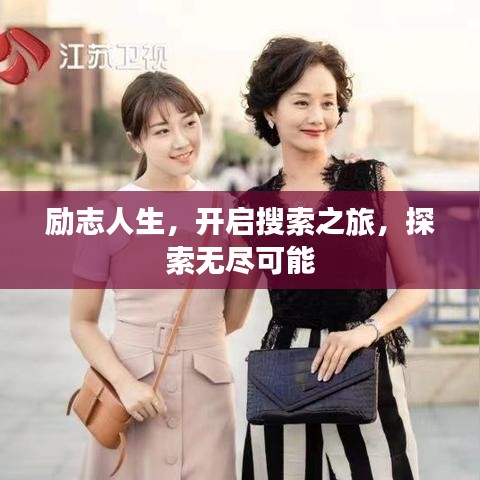 百不得一 第2页