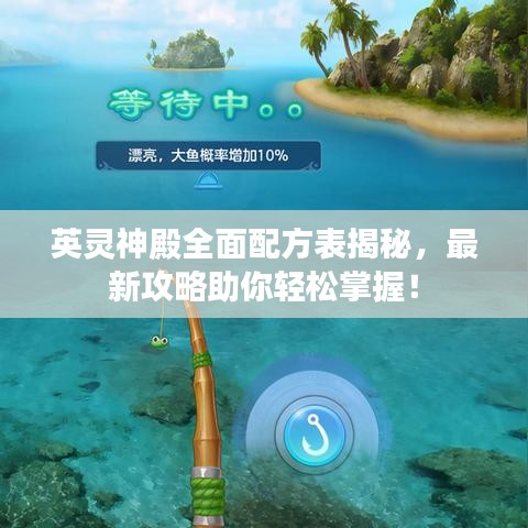 百不一遇 第2页