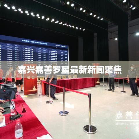联系我们 第86页