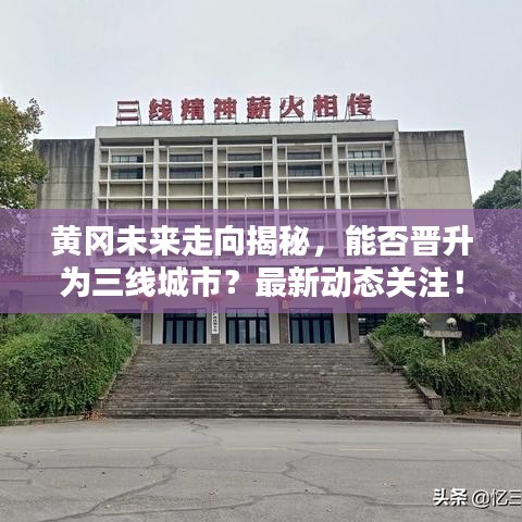 物离乡贵 第2页
