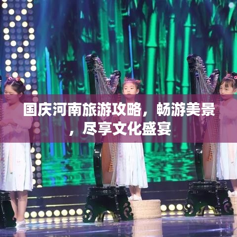 林下风气 第2页