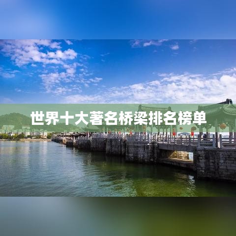 小鸟伊人 第2页
