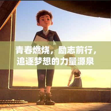 百鸟归巢