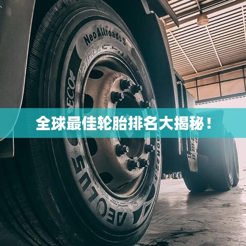 知错就改