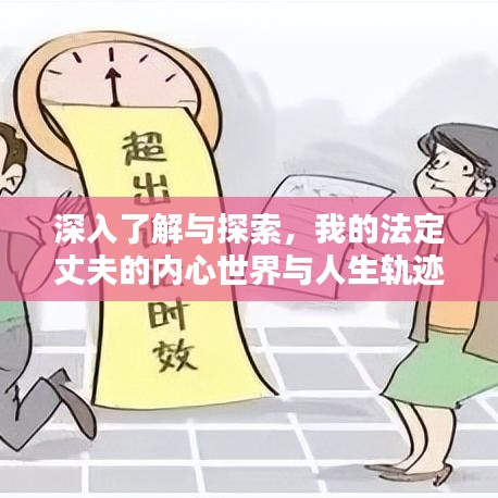 无边无际