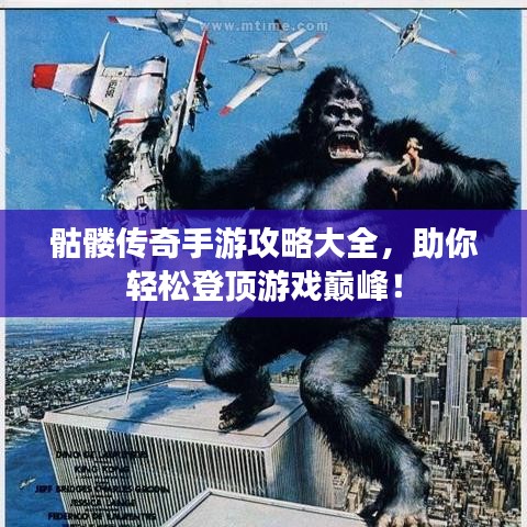 漫不经心