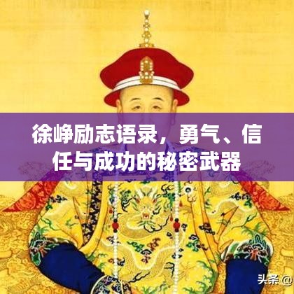 地老天荒