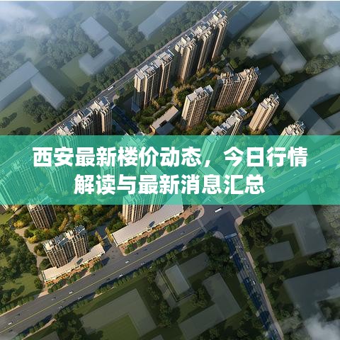 狐假虎威