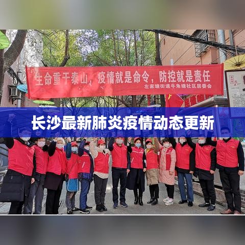 容光焕发