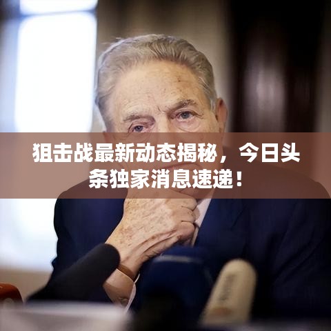 鸢飞鱼跃