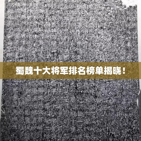 别出新意