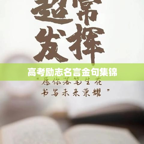 革新变旧