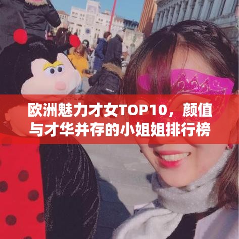 移樽就教