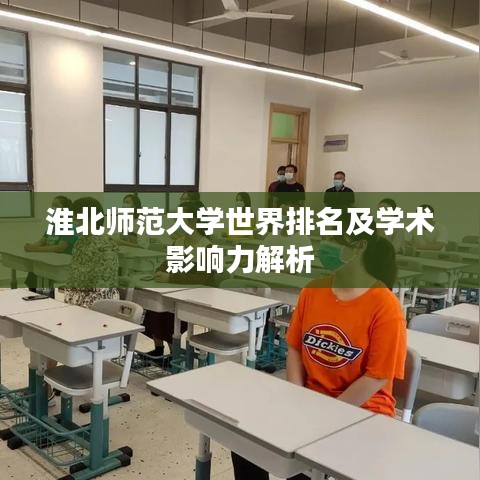 母以子贵