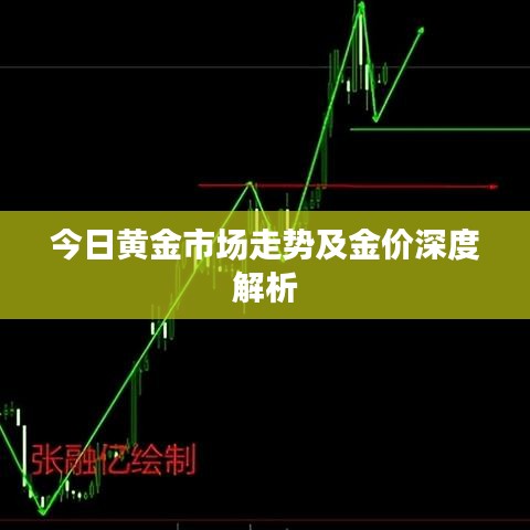 十全十美