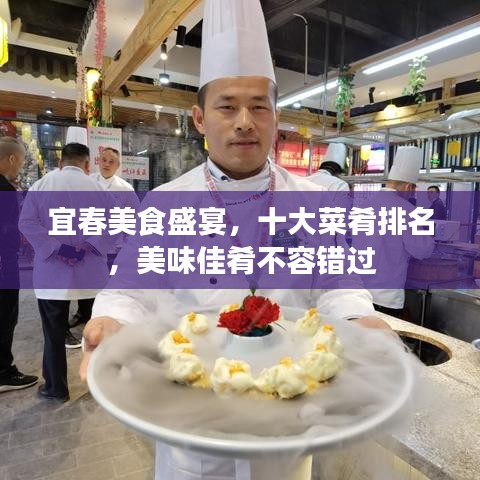 粗枝大叶