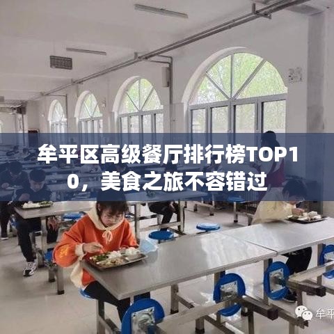 行将就木