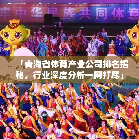 堂而皇之
