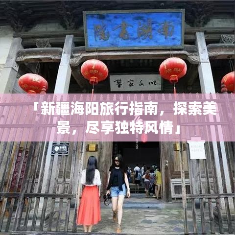 屈指可数