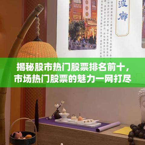 莺声燕语