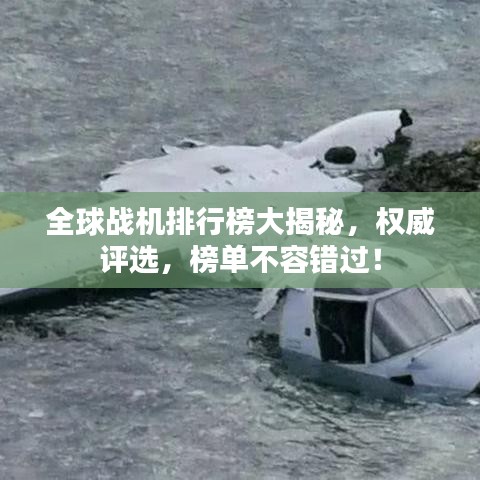 秀才人情纸半张