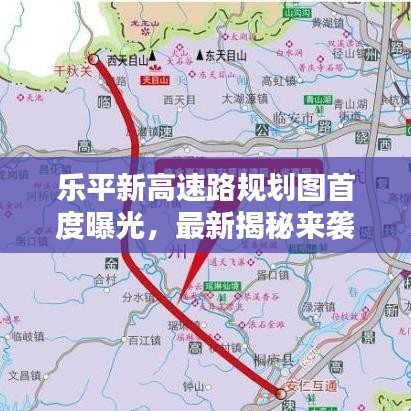 贵人善忘