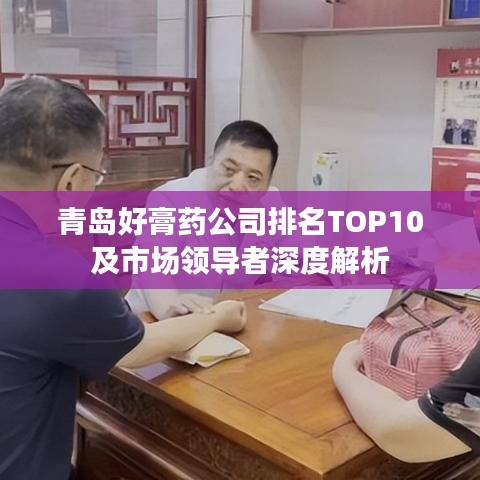 天各一方