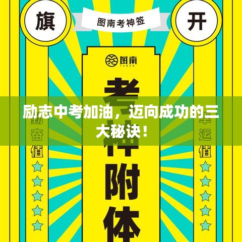不知所云