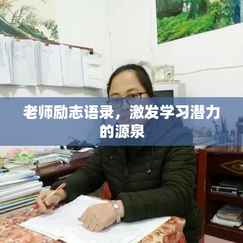 螓首蛾眉