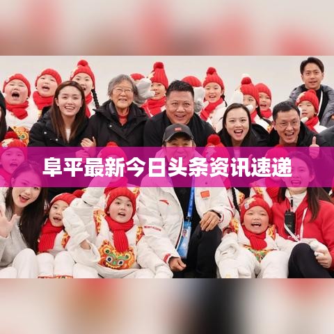 刚毅木讷