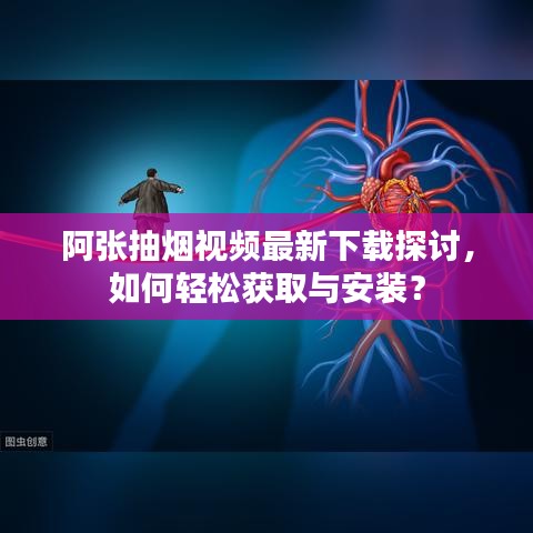 种植技术 第13页