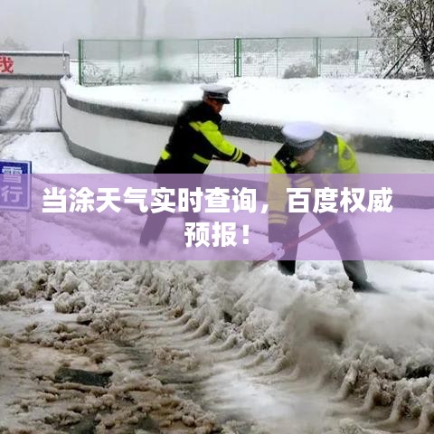喜出望外