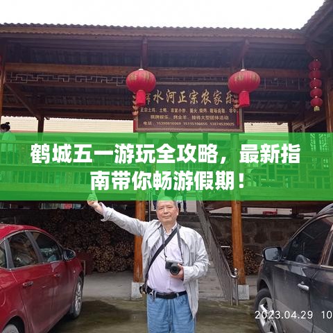 将陋就简