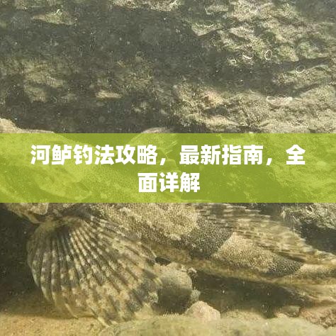 风流倜傥