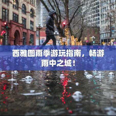 千娇百媚