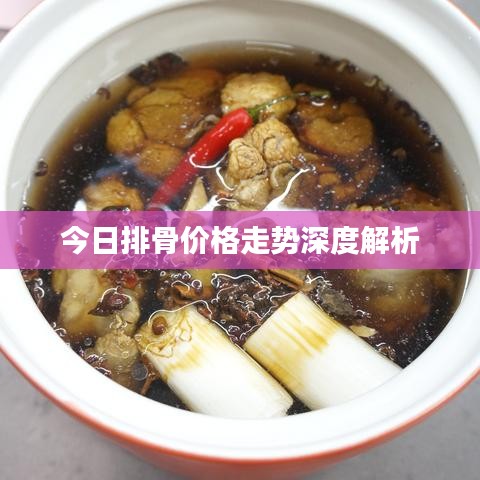 光明磊落
