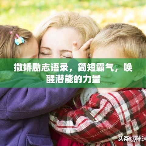 令行禁止