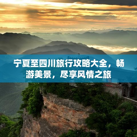 物稀为贵